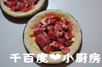 黑椒牛肉青豆培根比萨