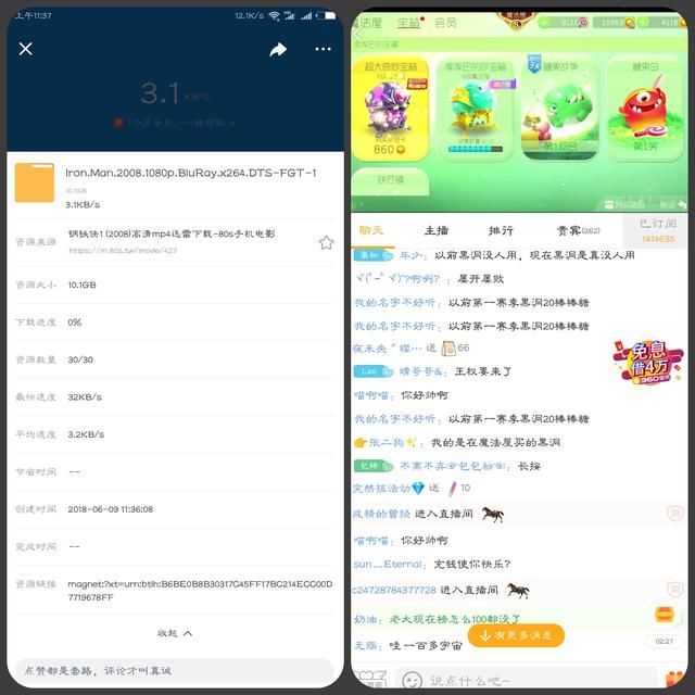 整套解决方案：Phicom K2路由器连接和Internet设置教程