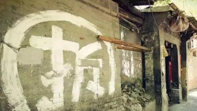 2018年农村拆迁怎么补？如何补！