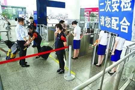 上海进京列车明起实行二次安检:服务十九大