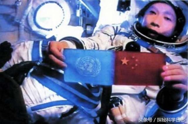 受到外星文明的忠告？专家解读杨利伟再未进入太空的真正原因