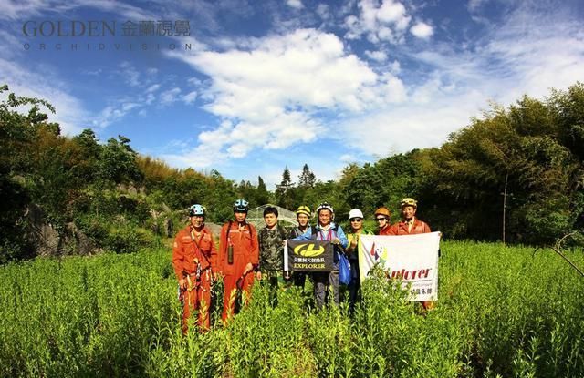 安徽洞穴探险队--探秘六百丈洞穴,发现神秘生物巢穴