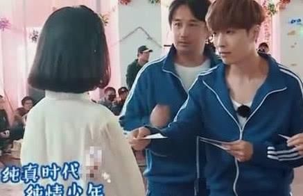 创造营有富二代?何洛洛家里有船,周震南住别墅喜皇甫侍御碧涧图片