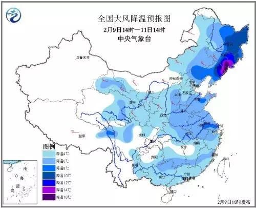 全国较强冷空气再次来袭！年关将至，还奔波在一线的卡友们辛苦了