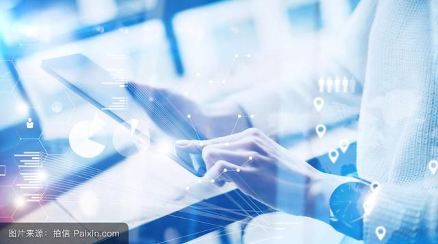 PS cloud:大数据时代给云会计带来的挑战