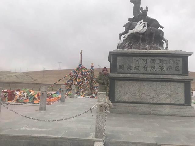 西藏15日自驾游纪实DAY