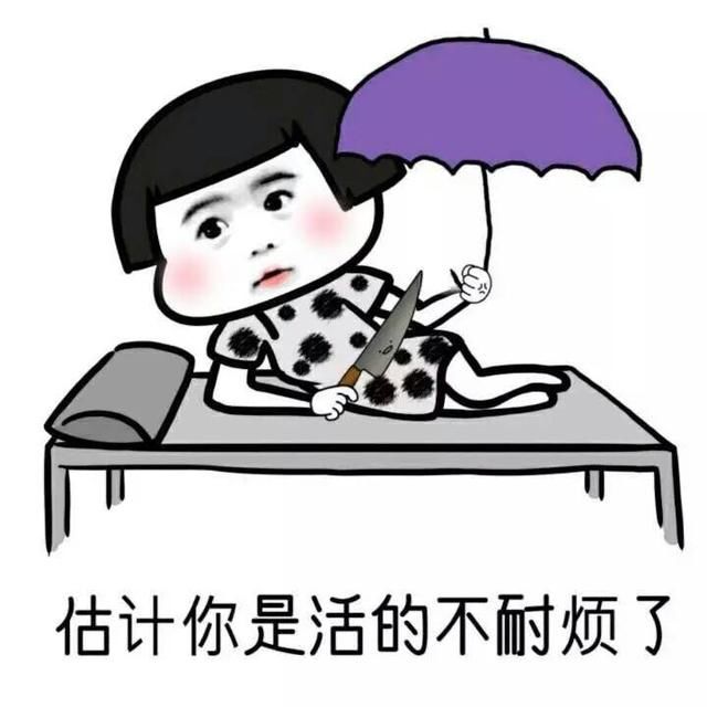 幽默短笑话段子大全,幽默段子大全爆笑