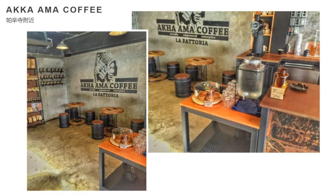 去清迈，别忘了逛逛咖啡小馆与美貌古着店