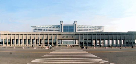 聊城大学在山东排名_山东聊城大学(2)