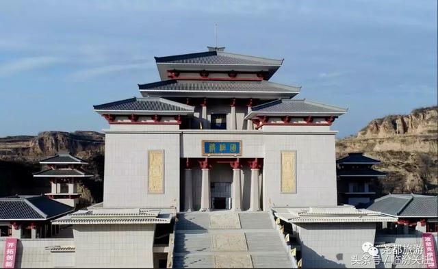 揭秘临汾尧帝陵景区国祖殿内景,鸿鹄巨制盛大呈现……