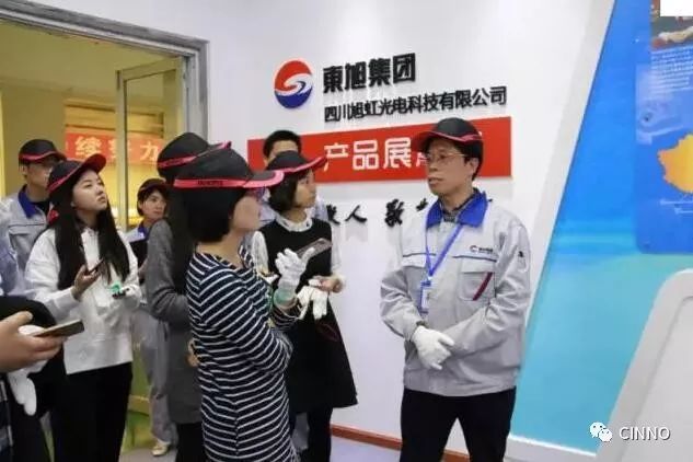 探秘盖板玻璃工艺之旅 | \＂量价齐升\＂ 东旭光电今年或实现净利