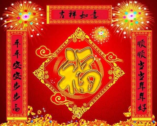 过年贴对联，您们家选的是哪幅，都来分享一下吧！