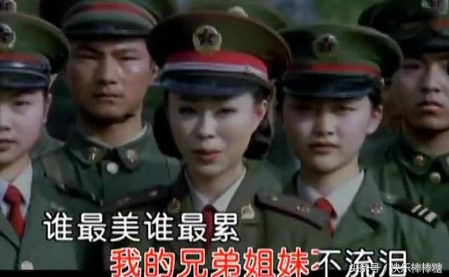 国家一级演员,9登春晚,一首歌红遍全国,被丈夫