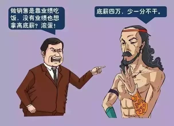 这些人将被河南开除！！过完年就不要回来了！！！