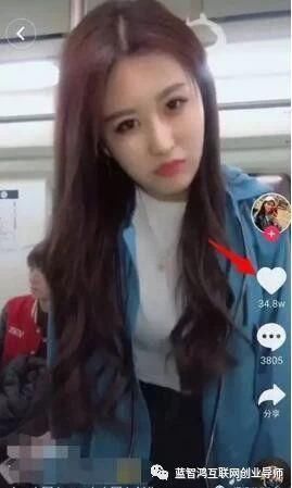 揭秘抖音里的两条赚钱的野路子,撩小姐姐项目