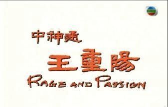 旧时光美人周慧敏参演过的三部电视剧，你最喜欢的是哪个角色呢？