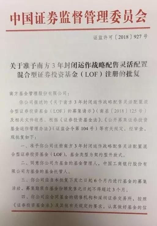 紧急提示！今天盘面发出这一信号，或预警明天随时回调！