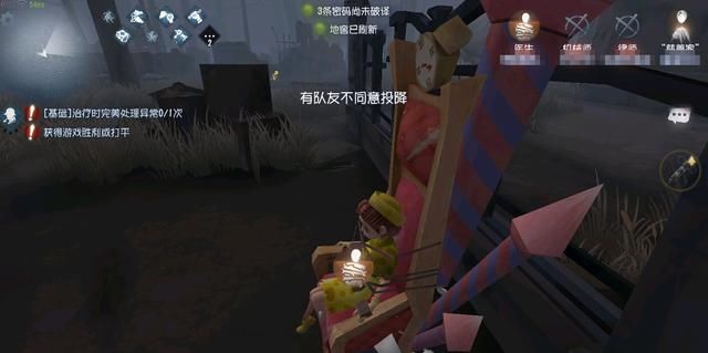 第五人格：一个绝佳的藏身地点 屠夫可能一辈子都找不到