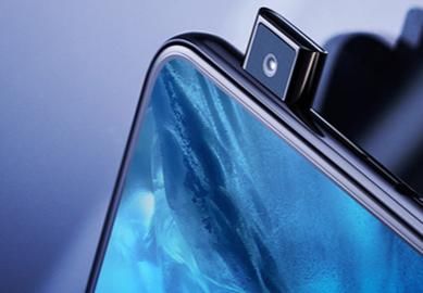 新国货旗舰手机vivo NEX来袭:可以忘掉探索版