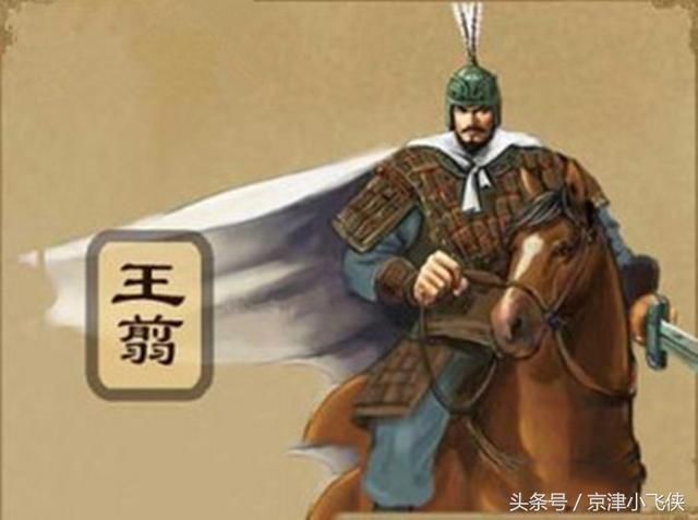 战国十大名将：李牧第七，王剪第六，孙膑第三，第一位与孙子齐名