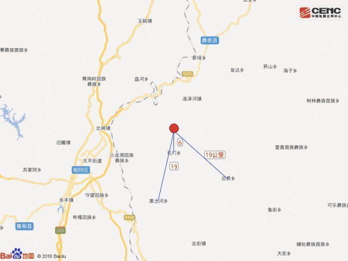 毕节和昭通gdp对比_昭通到毕节铁路规划图