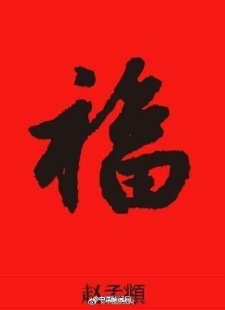 人民币对美元中间价大涨193点！分析师：人民币双向波动来了！