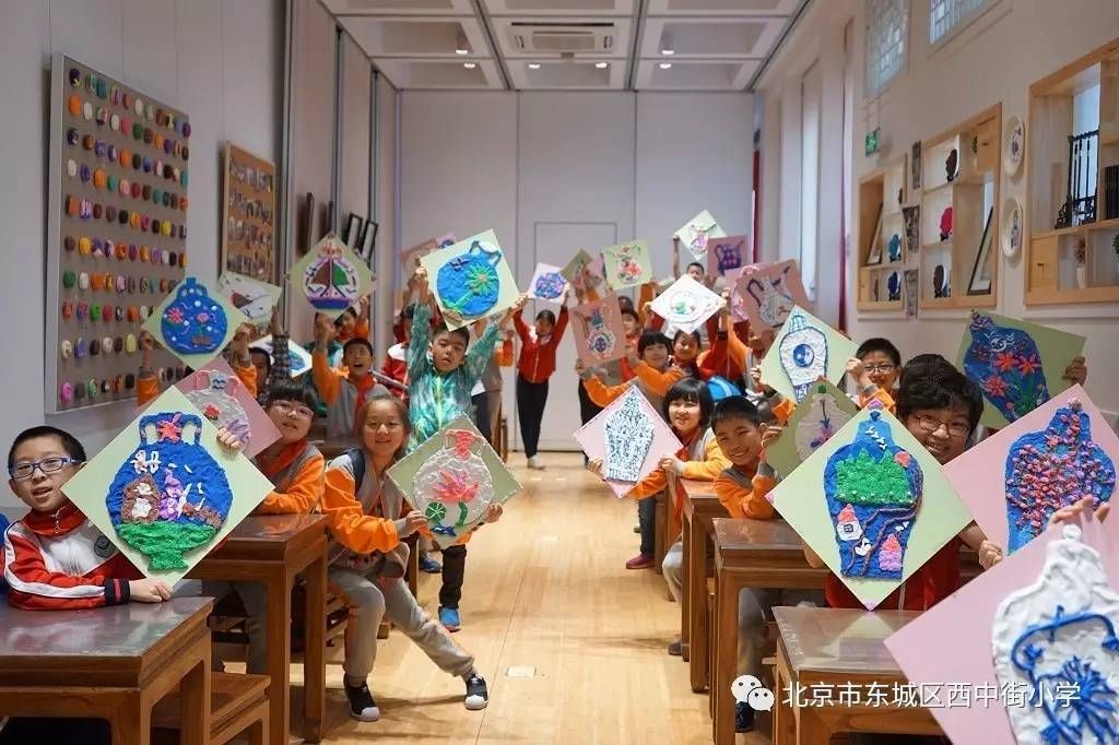 走进社会大课堂 感受故宫文化魅力--蓝天工程