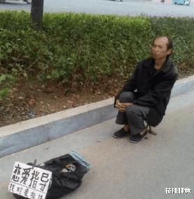 这是我见过很标准的一字马，不知道便宜了谁，哈哈哈