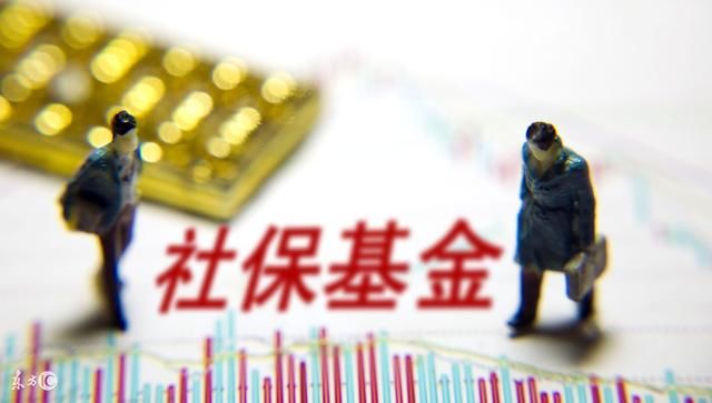 五险二金来了，多的哪一“金”，怎么领缴多少，你知道吗?