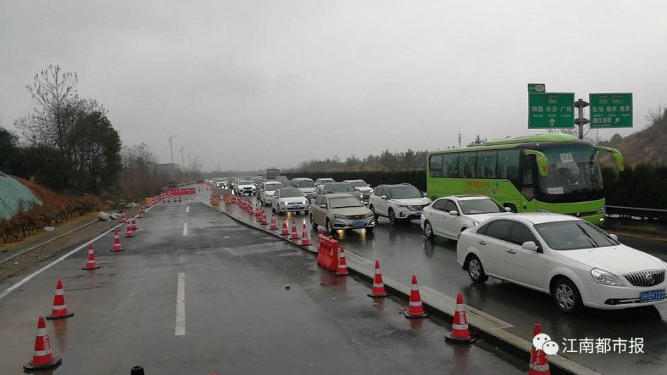 部分高速封闭!阴雨大雾来袭 返程高峰除了堵 还有更扎心的…