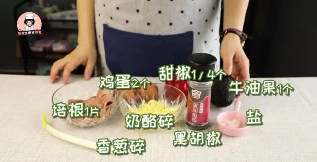 牛油果坏了是什么样