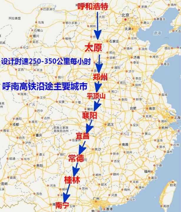 “呼南高铁”不过境洛阳？官方最新回应～