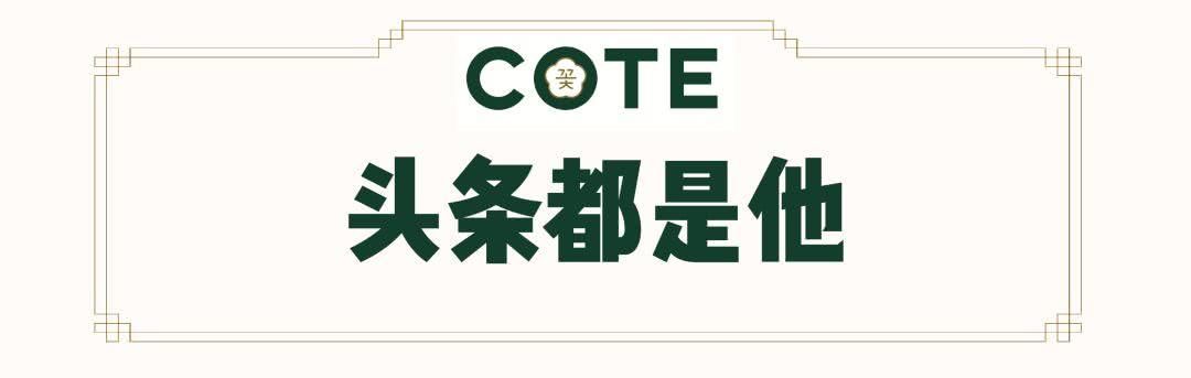 纽约时报说的“最好吃的韩国烤肉”，敢信吗？