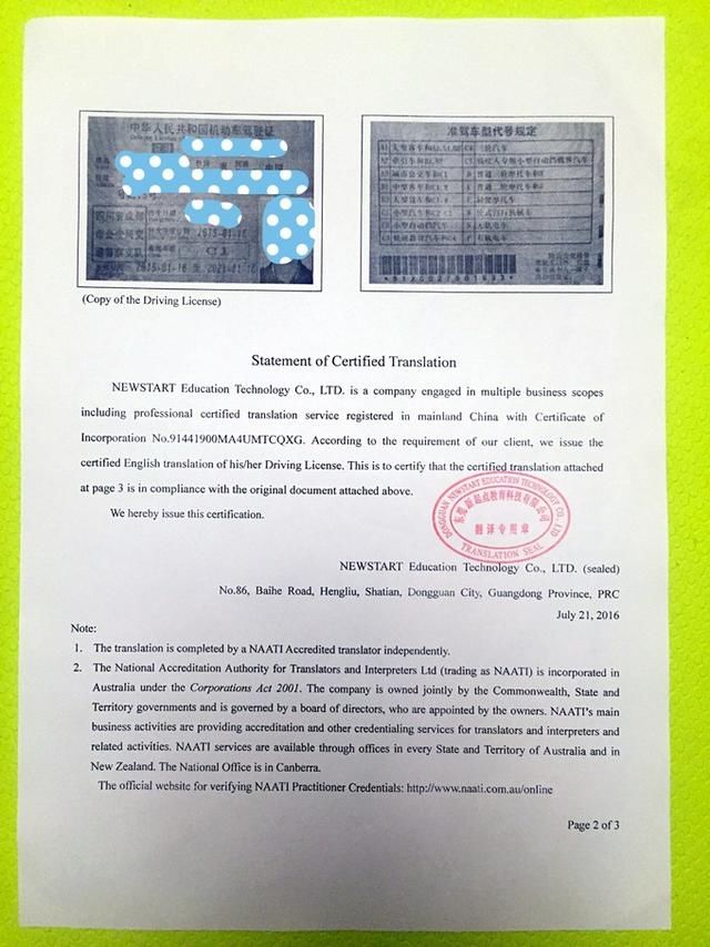 码了超久的希腊游玩攻略，包括酒店，交通，美食等，要去的快收藏