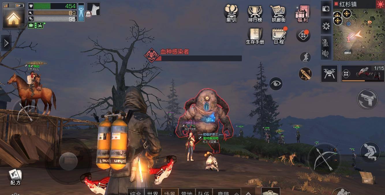 明日之后:策划终于良心了!世界boss新机制,断送
