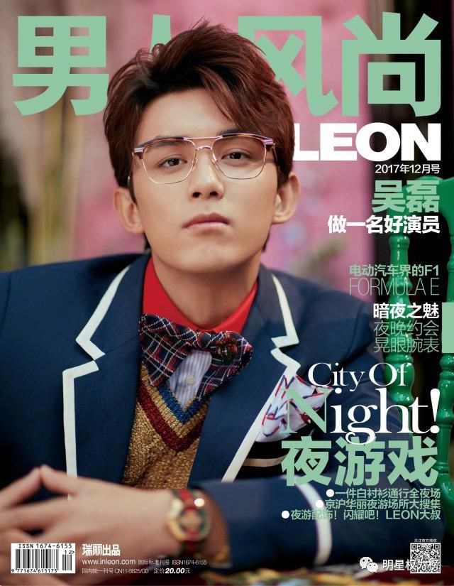 赵丽颖最美表演剧照曝光 吴磊复古风大片上线