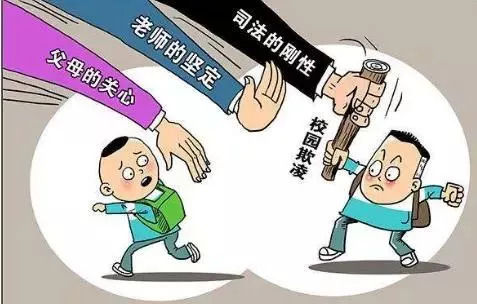 【扫黑除恶】南安市榕桥幼儿园开展扫黑除恶专