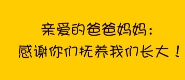 别人家父母在后备箱放肉，咱重庆的爸妈塞的是这个，看到就哭了！