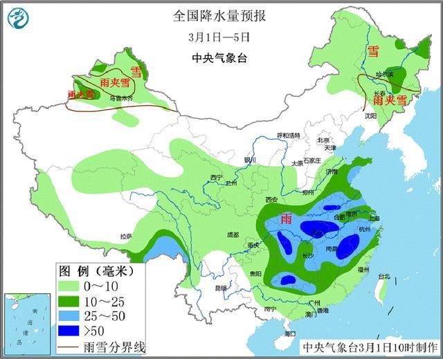 1-5日较强冷空气将影响我国大部 需防大风降温雨雪对春运不利影响