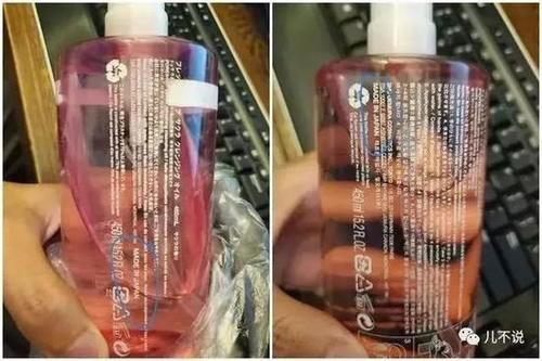 考拉海购是正品吗