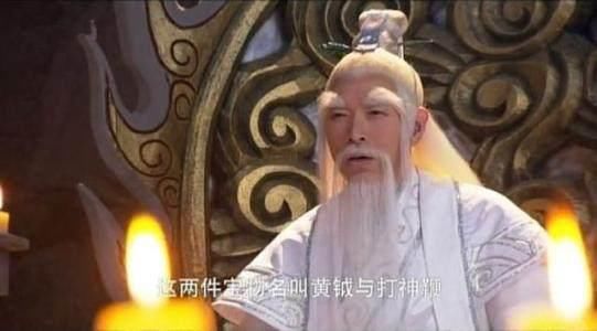 陆压道人口头禅_马嘉祺口头禅是什么