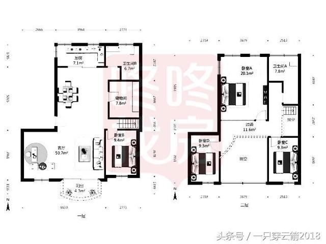 深圳南山麒麟花园 名校“傍身” 成交量居高不下