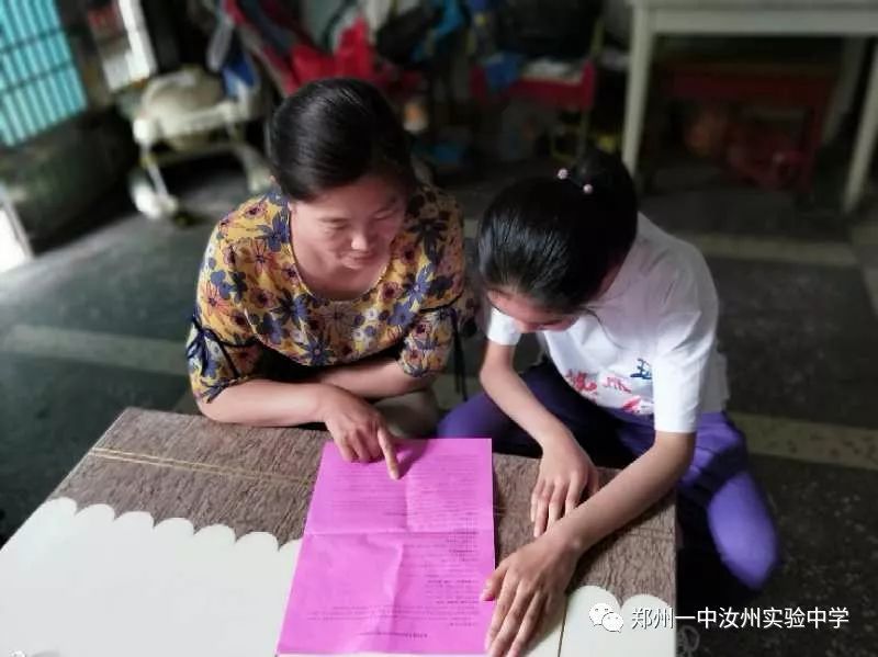 小手拉大手丨创建全国文明城市致家长的一封信