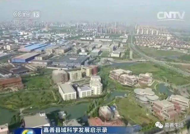 嘉善徐姓人口_嘉善地图