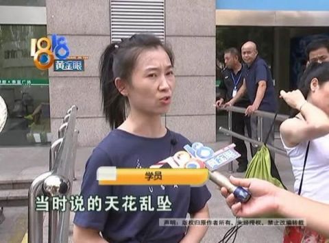 为什么应聘这个岗位