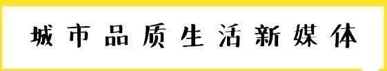 重庆这3个区县要搞大事啦!集体爆发!三年之内发展要逆天!