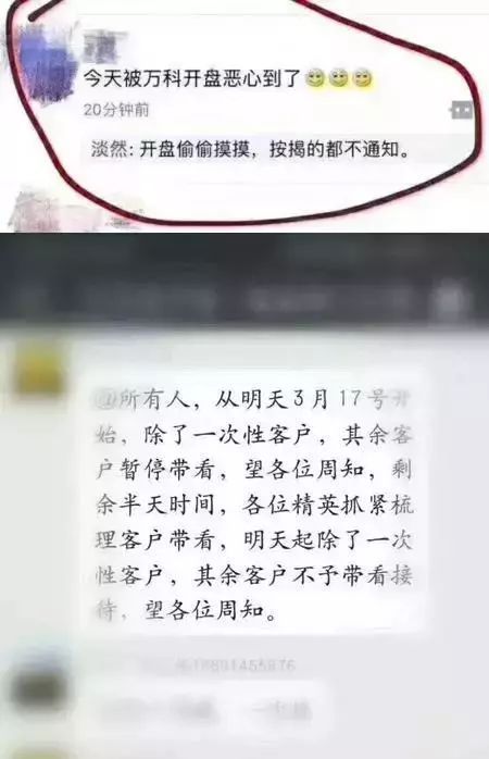 人才争夺战，还是人口争夺战?人才政策对房价会有什么样的影响?