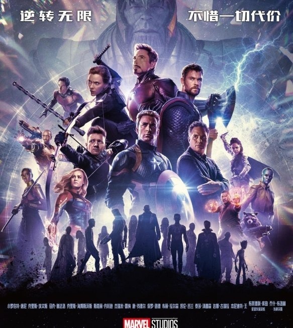 爱你三千遍!钢铁侠小罗伯特唐尼晒助理合影