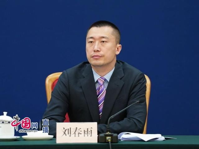 国家关于城乡融合发展的政策