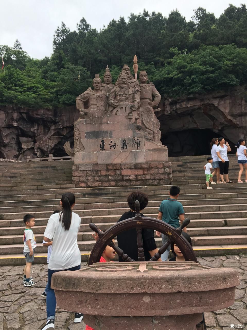 浙江万国杭州大区蛇蟠岛自驾游